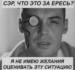 🤐 emoji стикерпак для сударей Telegram sticker 3 of 79