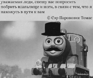 © emoji стикерпак для сударей Telegram sticker 9 of 79