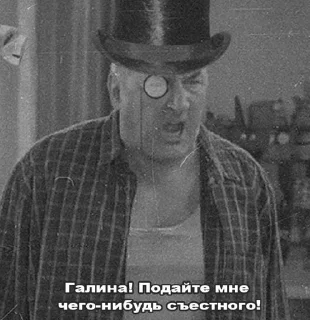 😮 emoji стикерпак для сударей Telegram sticker 12 of 79