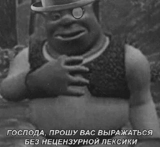 😶 emoji стикерпак для сударей Telegram sticker 21 of 79