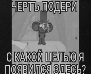 😳 emoji стикерпак для сударей Telegram sticker 11 of 79