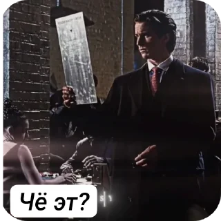 👍 emoji Сихма Telegram sticker 17 of 29