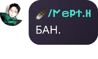 ⛰️ emoji ⊹ ࣪ ˖ϜLΟΟƊ/ʝη ʈɦε ϻσϻεηʈ.ᐟ pack by @QuotLyBot Telegram sticker 8 of 106