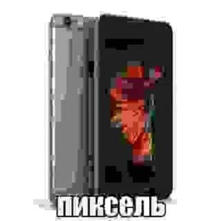 🌟 emoji РаZгон рOутероV pack by @QuotLyBot Telegram sticker 12 of 120