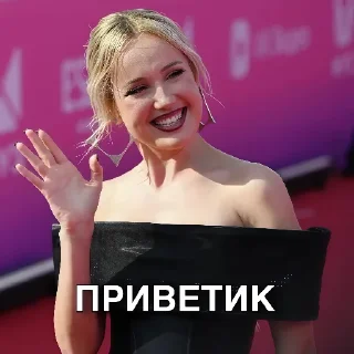 👋 emoji KLAVA КОКА Telegram sticker 5 of 96