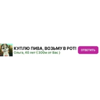 💟 emoji Мой гинеколог🛐 Telegram sticker 7 of 10