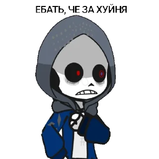 🤯 emoji жоские стикеры от Тостера Telegram sticker 22 of 46