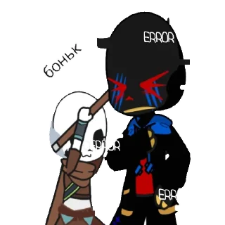 🖌️ emoji жоские стикеры от Тостера Telegram sticker 3 of 46