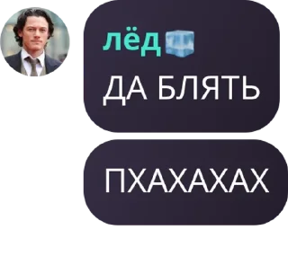 🇳🇷 emoji 𝙼𝚊𝚢𝚋𝚎 pack by @QuotLyBot Telegram sticker 23 of 120