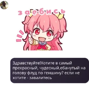 🤑 emoji 𝙼𝚊𝚢𝚋𝚎 pack by @QuotLyBot Telegram sticker 19 of 120