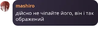 🧑‍🦲 emoji Колективна берсерківська шиза pack Telegram sticker 12 of 115