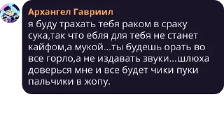 🧑‍🔧 emoji дроны шизофрения @astralukk Telegram sticker 24 of 84
