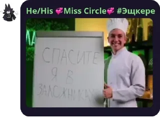 👨‍👧‍👦 emoji дроны шизофрения @astralukk Telegram sticker 9 of 84