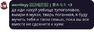 💁 emoji дроны шизофрения @astralukk Telegram sticker 19 of 84