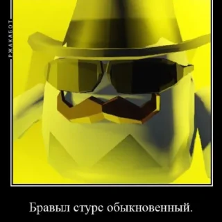 😝 emoji ШИЗОФРЕНИЯ Telegram sticker 15 of 17