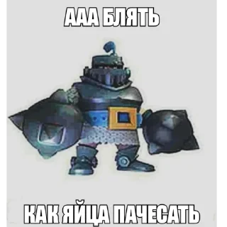 😵 emoji Шизофрения Telegram sticker 7 of 13