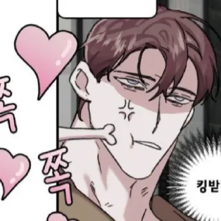 😘 emoji Роман в один конец Telegram sticker 18 of 48
