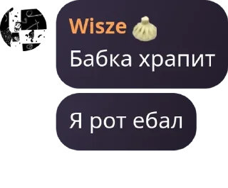 🤡 emoji обсуждалка Telegram sticker 6 of 79