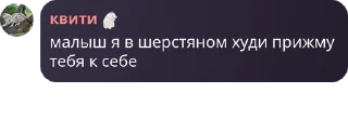 🦻 emoji обсуждалка Telegram sticker 18 of 79