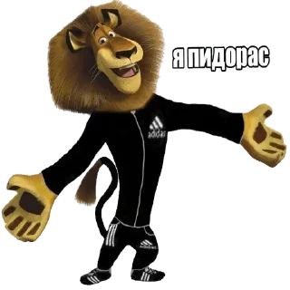 👨‍❤‍👨 emoji чупапи муняня — @stckrRobot Telegram sticker 12 of 13