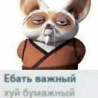 Sticker from Чупапи-муняня @stickerytg
