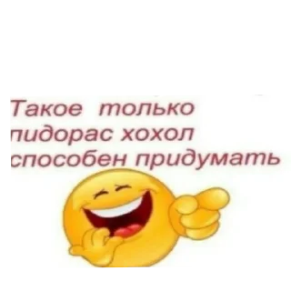 🙂 emoji Чупапи Telegram sticker 13 of 63