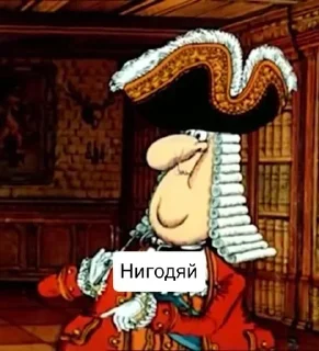 😤 emoji Больше стикеров 👉🏻 @stickertg4 Telegram sticker 6 of 86
