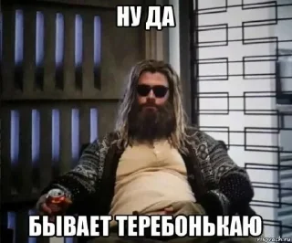🤑 emoji Больше стиков тут: @stikery4 Telegram sticker 5 of 120