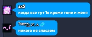 🌟 emoji Лучшие фиты по минету pack by @QuotLyBot Telegram sticker 22 of 120