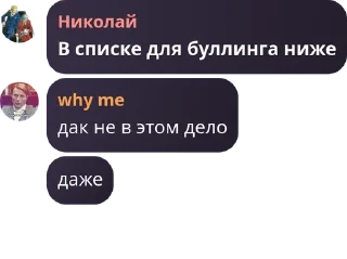 🥺 emoji Лучшие фиты по минету pack by @QuotLyBot Telegram sticker 24 of 120