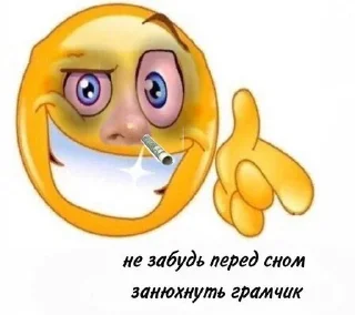 Sticker from тополиный пух