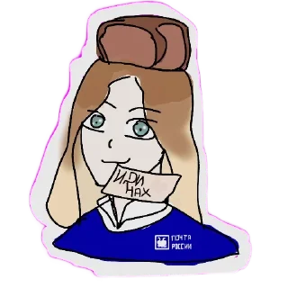 Sticker from 1337