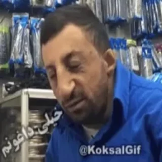 😭 emoji @KoksalGif 😢 Telegram sticker 23 of 33