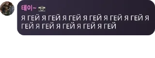 Sticker from MARIO'S MADNESS V2.1 (РОЛКА) pack by @QuotLyBot