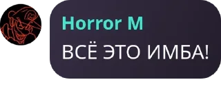 🌨️ emoji MARIO'S MADNESS V2.1(РОЛКА) pack by @QuotLyBot Telegram sticker 3 of 34