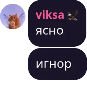 🍃 emoji 🍷Трасса Bonds🍷 Telegram sticker 14 of 105