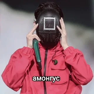 🎭 emoji ви вона фокус он Telegram sticker 24 of 120