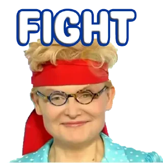 👊 emoji Елена Малышева "жить здорово" @stickernayaa Telegram sticker 2 of 27