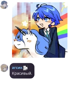 🧑‍🎓 emoji 𝖬𝖮𝖮𝖭 𝖲𝖧𝖨𝖭𝖤!! #муншайн pack by @QuotLyBot Telegram sticker 8 of 107
