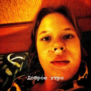 😱 emoji Паяльник щавель ➡️ @Ctikerubot Telegram sticker 10 of 16