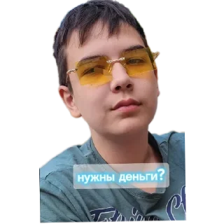 😎 emoji Алкашы @Ctikerubot Telegram sticker 22 of 61