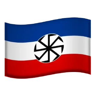 ☦️ emoji Flags ➡️ @Ctikerubot Telegram sticker 1 of 58