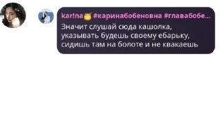 🙇‍♂️ emoji Клиффордские - чат pack by @QuotLyBot Telegram sticker 4 of 56
