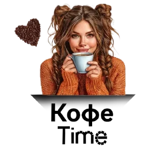 🎢 emoji Шатенка :: @lysoksana Telegram sticker 14 of 29