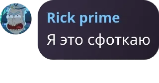 💆‍♀️ emoji †Семейники Стенли† pack by @QuotLyBot Telegram sticker 21 of 120