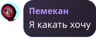 🧙 emoji 【❄️】𝐃𝐫𝐚𝐠𝐨𝐧𝐢𝐮𝐦 𝐌𝐞𝐦𝐞 Telegram sticker 13 of 120