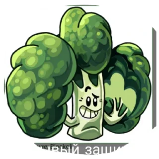 🍃 emoji Пвз тема ( 2.0) Telegram sticker 18 of 23