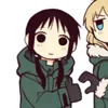 👁️ emoji girl's last tour Telegram sticker 18 of 38