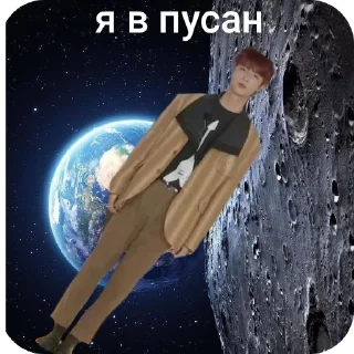 Sticker from НЕ СКАЖУ.