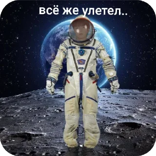 Sticker from НЕ СКАЖУ.